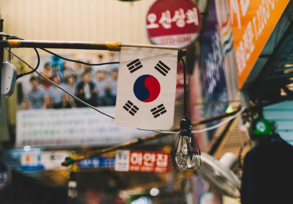 Small Flag of South Korea